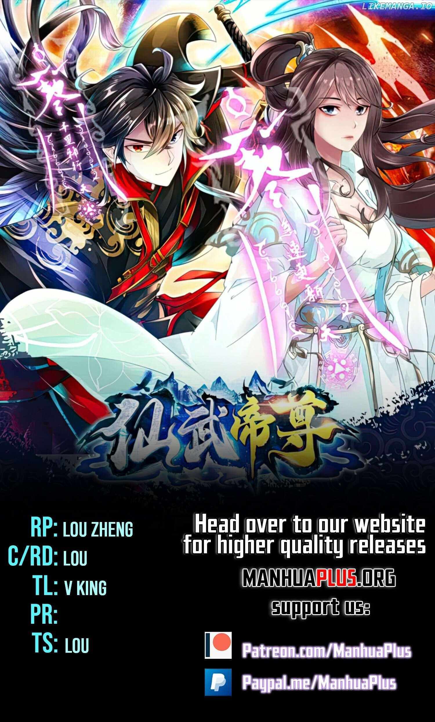 Banished Disciple's Counterattack Chapter 539 1